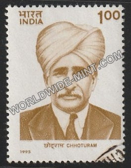 1995 Chhotu Ram Used Stamp