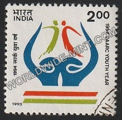 1995 SAARC Youth Year Used Stamp