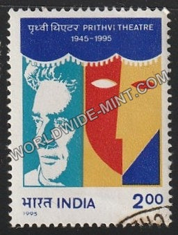1995 Prithvi Theatre Used Stamp