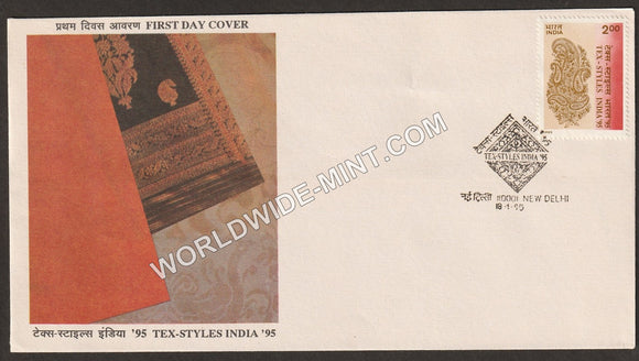 1995 Tex-Styles India'95 FDC