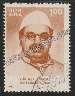 1995 Rafi Ahmed Kidwai Used Stamp