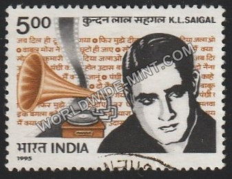 1995 K.L. Saigal Used Stamp