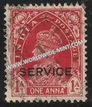 1937-1939 British India 1a Carmine S.G: O134 King George VI Used Stamp