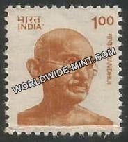 INDIA Gandhi - Small Portrait (1 00) Definitive MNH