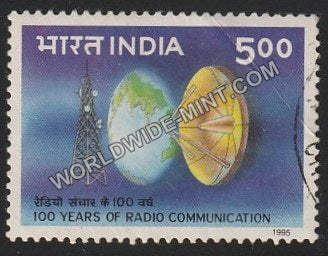 1995 100 Years of Radio Communication Used Stamp