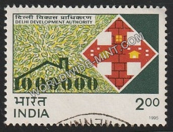 1995 Delhi Development Authority Used Stamp