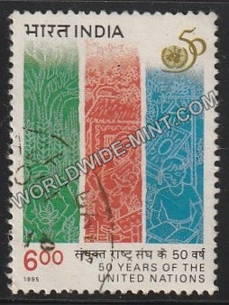 1995 50 Years of The United Nations- 6 Rupees Used Stamp