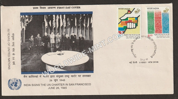 1995 50 Years of The United Nations-2V FDC
