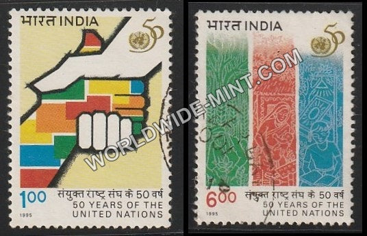 1995 50 Years of The United Nations- Set of 2 Used Stamp