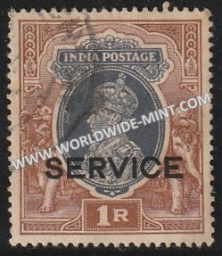 1937-1939 British India 1r Grey & Red Brown S.G: O135 King George VI Used Stamp