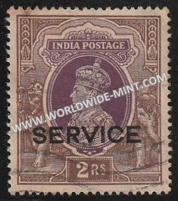 1937-1939 British India 2r Purple & Brn. S.G: O136 King George VI Used Stamp