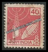 INDIA TV Broadcasting 7th Series(40) Definitive Used Stamp