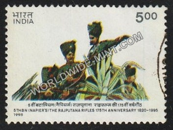 1995 5th BN (Napiers) The Rajputana Rifles 175th Anniversary Used Stamp