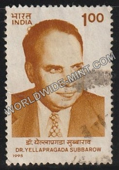 1995 Dr. Yellapragada Subbarow Used Stamp