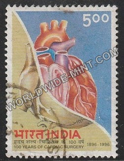1996 100 Years of Cardiac Surgery Used Stamp