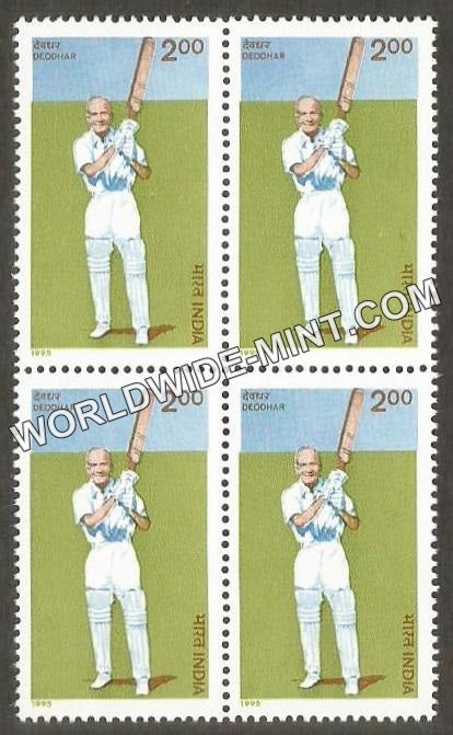 1996 Cricketers of India-Deodhar Block of 4 MNH