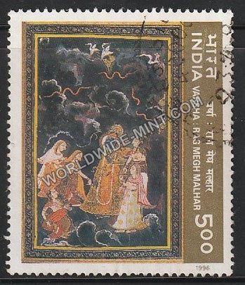 1996 Ritu Rang-Paintings-Varsha Used Stamp