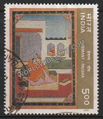 1996 Ritu Rang-Paintings-Hemant Used Stamp