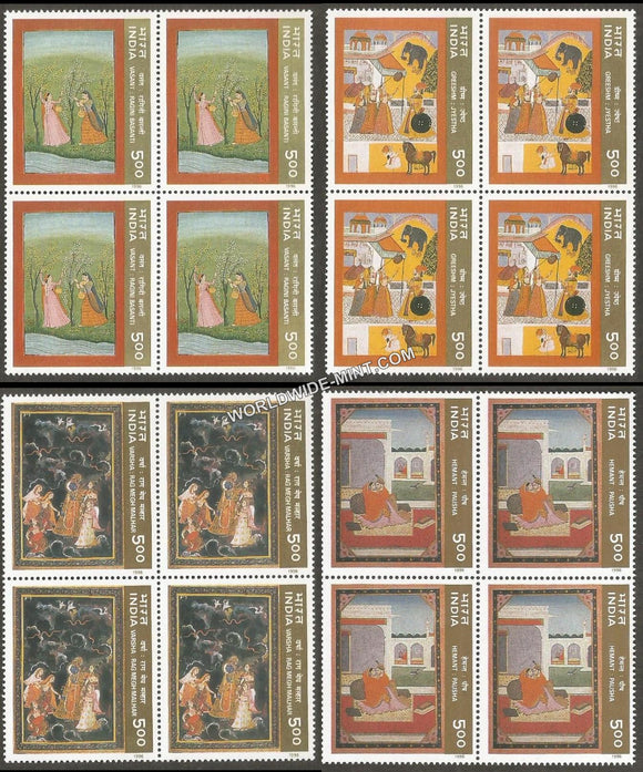 1996 Ritu Rang-Paintings-Set of 4 Block of 4 MNH