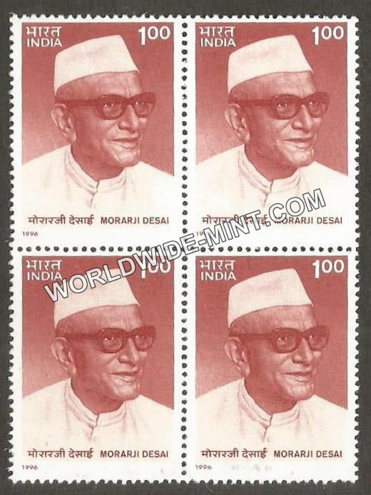 1996 Morarji Desai Block of 4 MNH