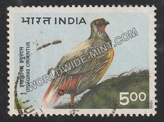 1996 Himalayan Ecology-Ithaginis Cruentus-Blood Pheasant Used Stamp