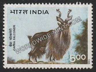 1996 Himalayan Ecology-Capra Falconeri-Markhor Used Stamp