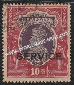 1937-1939 British India 10r Purple &Clr. S.G: O138 King George VI Used Stamp