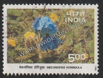 1996 Himalayan Ecology-Saussurea Simpsoniana-Phen Kamal Used Stamp