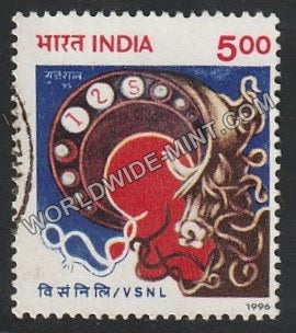 1996 Videsh Sanchar Nigam Ltd Used Stamp