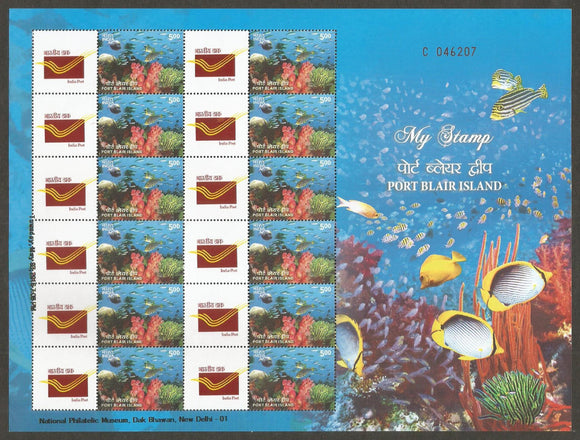 2016 India Port Blair Island. My stamp sheetlet