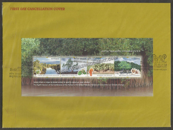 2002 INDIA Mangroves : The 8th Session of UN Framework Conevntion on Climate Change Miniature Sheet Private FDC