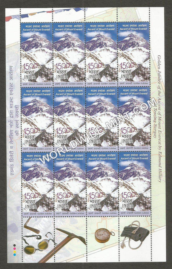 2003 INDIA Golden Jubillee of The Ascent of Mount Everest Sheetlet