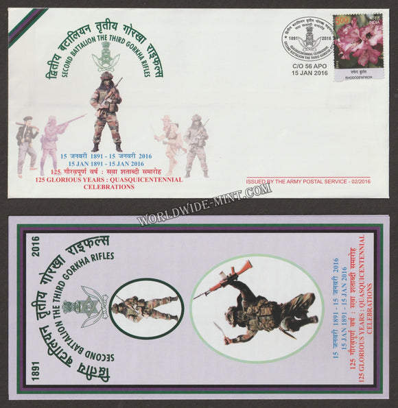2016 INDIA 2ND BATTALION THE 3RD GORKHA RIFLES 125 YEARS APS COVER (15.01.2016)