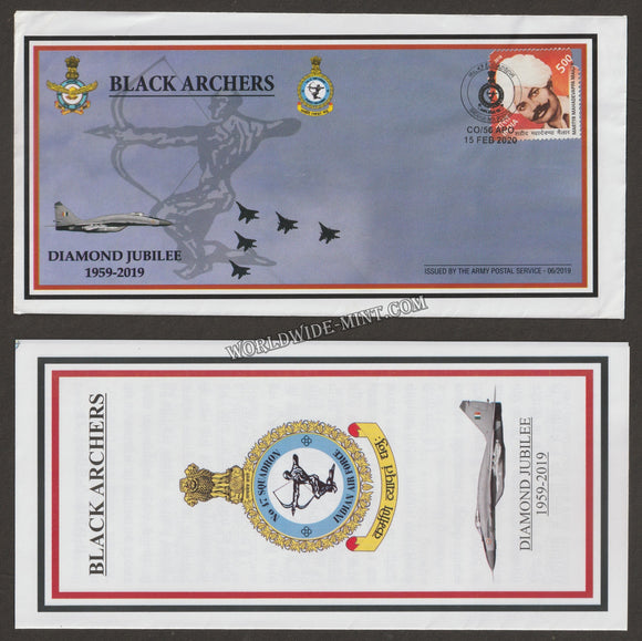 2020 INDIA NO 47 SQUADRON - BLACK ARCHERS DIAMOND JUBILEE APS COVER (15.02.2020)