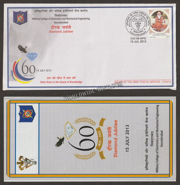 2013 INDIA MILITARY COLLEGE OF ELECTRICAL & MECHANICAL ENGINEERING DIAMOND JUBILEE APS COVER (15.07.2013)