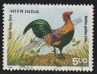 1996 XX World's Polutry Congress Used Stamp