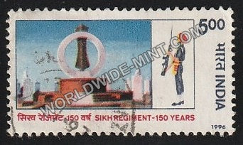 1996 Sikh Regiment- 150 Years Used Stamp