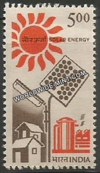 INDIA Solar Energy Utilisation 7th Series(5 00) Definitive MNH