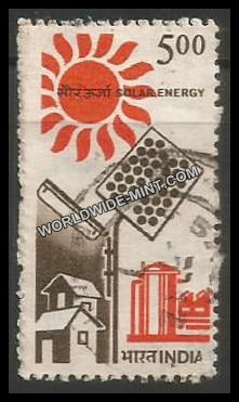 INDIA Solar Energy Utilisation 7th Series(5 00) Definitive Used Stamp
