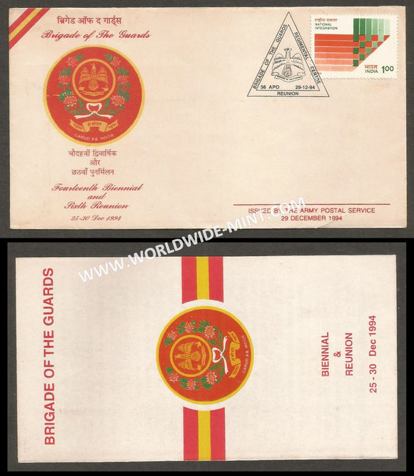 1994 India THE BRIGADE OF THE GUARDS 6TH REUNION APS Cover (29.12.1994)