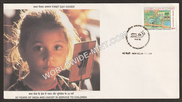 1996 Children's Day FDC