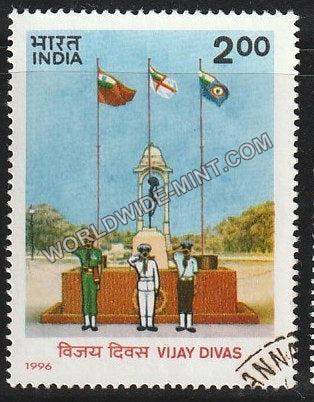 1996 Vijay Divas Used Stamp