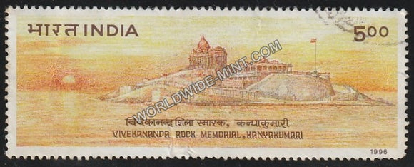 1996 Vivekananda Rock Memorial, Kanyakumari Used Stamp