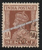 1939-1942 British India 1/2a Red-Brown S.G: O141 King George VI Used Stamp