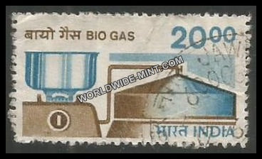 INDIA Bio - Gas Utilisation 7th Series(20 00) Definitive Used Stamp
