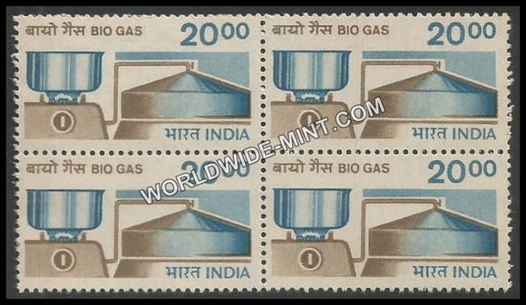 INDIA Bio - Gas Utilisation 7th Series (20 00) Definitive Block of 4 MNH