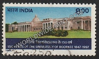 1997 University of Roorkee Used Stamp