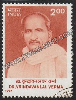 1997 Dr. Vrindavanlal Verma Used Stamp