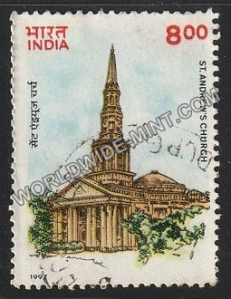 1997 St. Andrew's Church Used Stamp