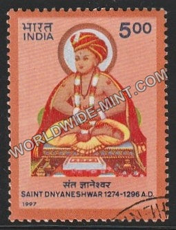 1997 Saint Dnyaneshwar Used Stamp